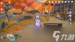 崩坏星穹铁道怎么获取哀丽秘榭农事历