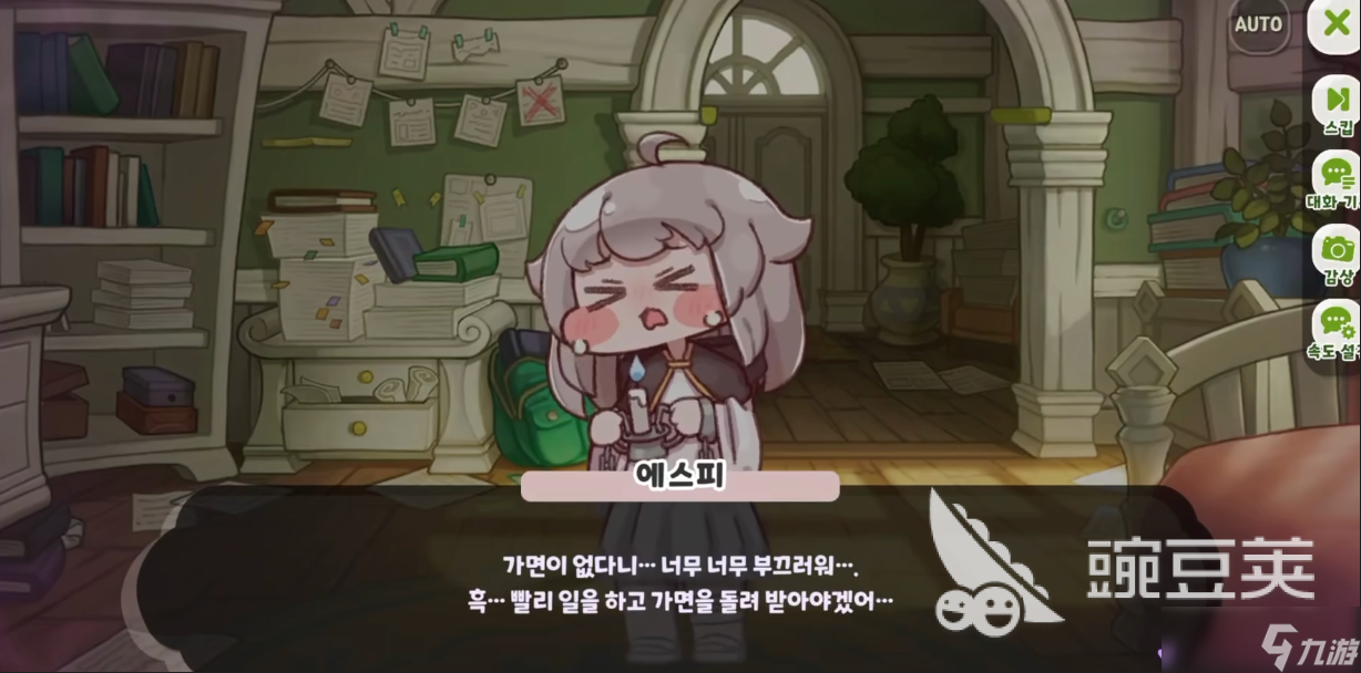 嘟嘟脸恶作剧埃斯皮怎么样 嘟嘟脸恶作剧埃斯皮介绍