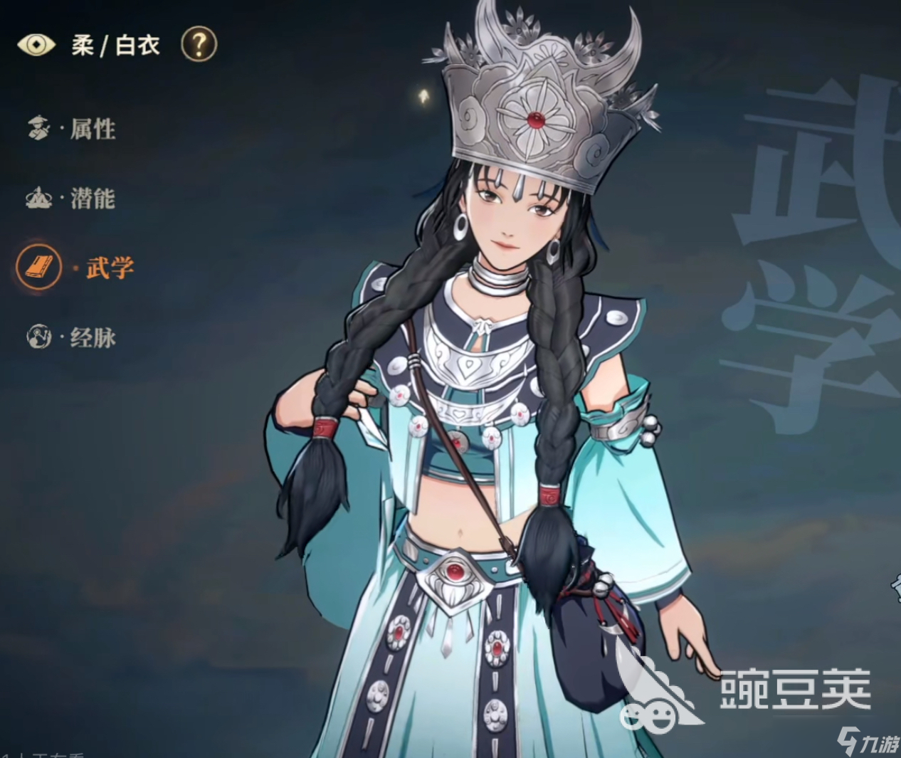对决剑之川毒队怎么搭配 对决剑之川毒队怎么样