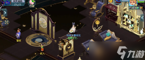 想要在梦幻西游里快速获得金币有什么办法吗