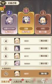 光隙解语武器抽卡系统怎么样