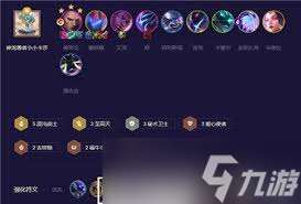混沌召唤有什么奖励