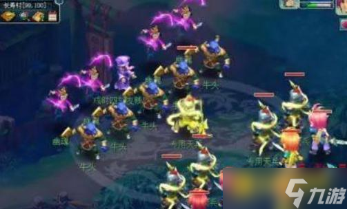 梦幻西游变异鬼怎么打 - 变异鬼打法技巧