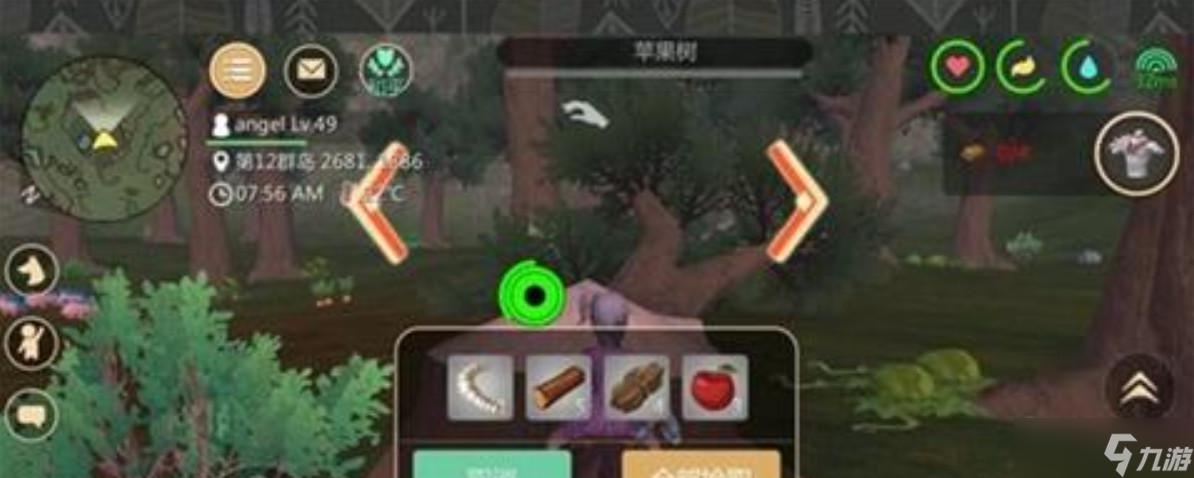 创造与魔法创造与魔法蜂蜜在哪里