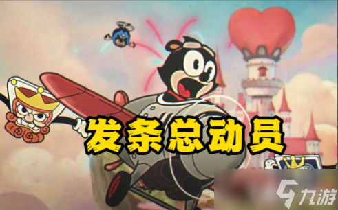 手机上可以玩的多人联机游戏有哪些 2025最新联网手机游戏分享截图