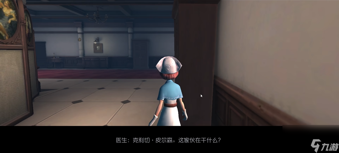 第五人格怎么玩医生日记