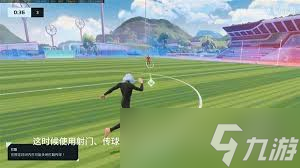 开球REMATCH凌空一闪怎么使用