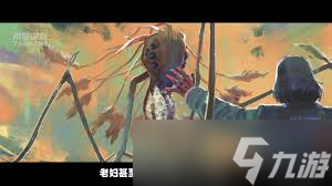 極樂迪斯科竹節(jié)蟲在哪里在哪