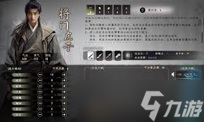 異環(huán)天氣系統(tǒng)怎么交替玩