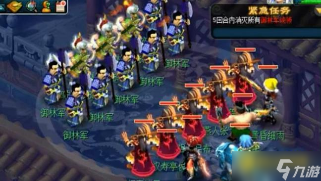 梦幻西游觅影玲珑结3星怎么快速通关 - 觅影玲珑结3星的详细通关流程