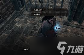 下一站江湖2暗器门派如何晋升