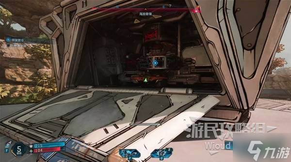 《无主之地4》全支线任务图文攻略 全支线任务指南