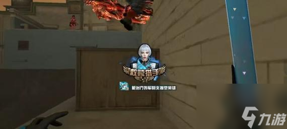 穿越火线生化模式救赎方法？如何成为大哥？