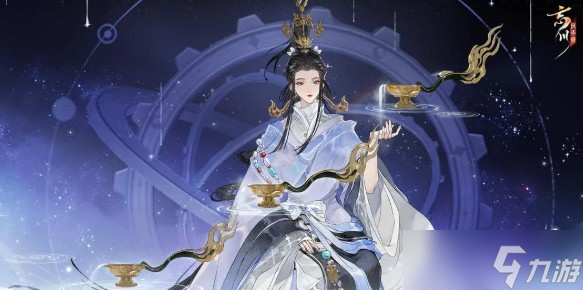 忘川風(fēng)華錄陸羽培養(yǎng)攻略