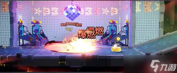 《归龙潮》声望提升