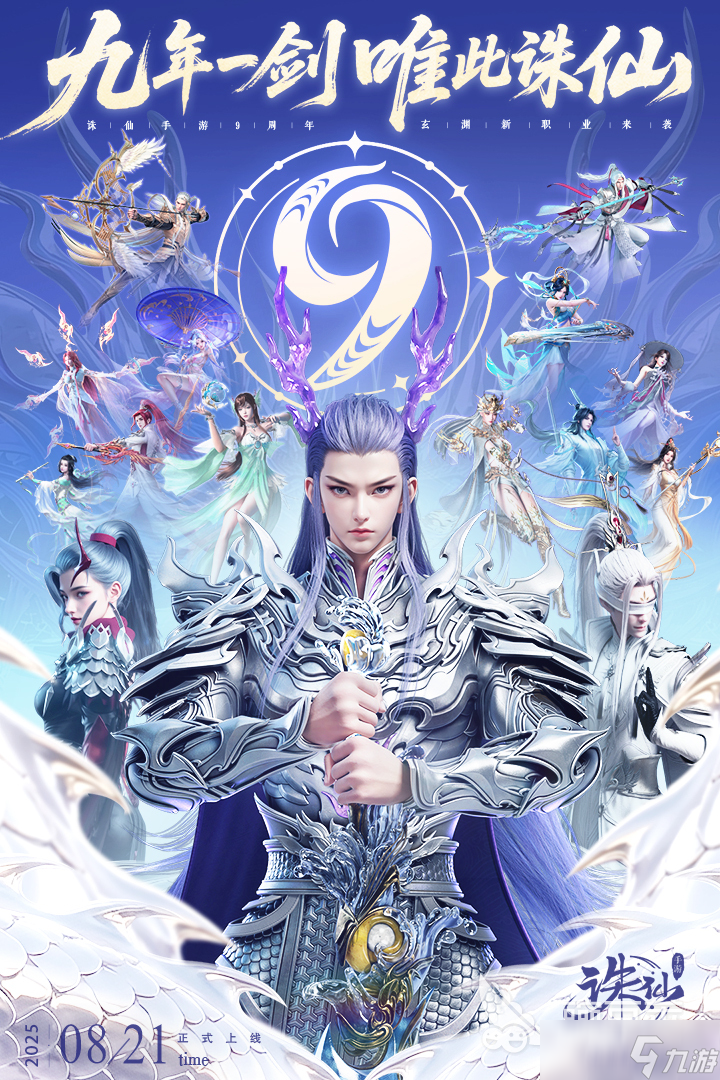 最早的mmorpg游戏有哪些 怀旧mmorpg手游合集2025