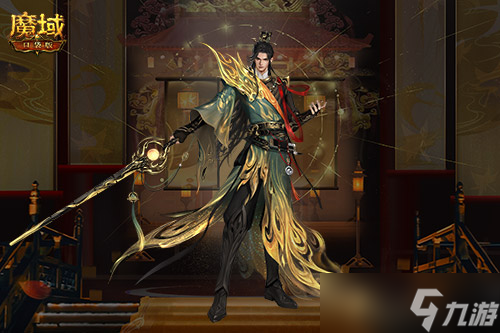 记得预约礼《魔域口袋版》金秋版本预约开启