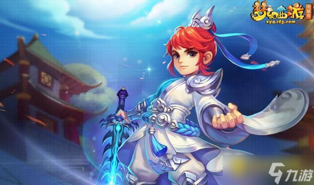 夢(mèng)幻西游怎么固定攤位在哪里 - 屏蔽攤位方法詳解