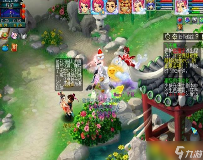 梦幻西游离魂织飞天舞副本怎么通关 - 离魂织飞天舞副本详细通关流程