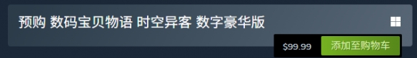 《数码宝贝物语时空异客》价格介绍