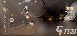 此间山海PVP选什么职业好