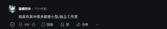 神仙打架玩家赢麻！网友热议2025年度最佳竞争太激烈