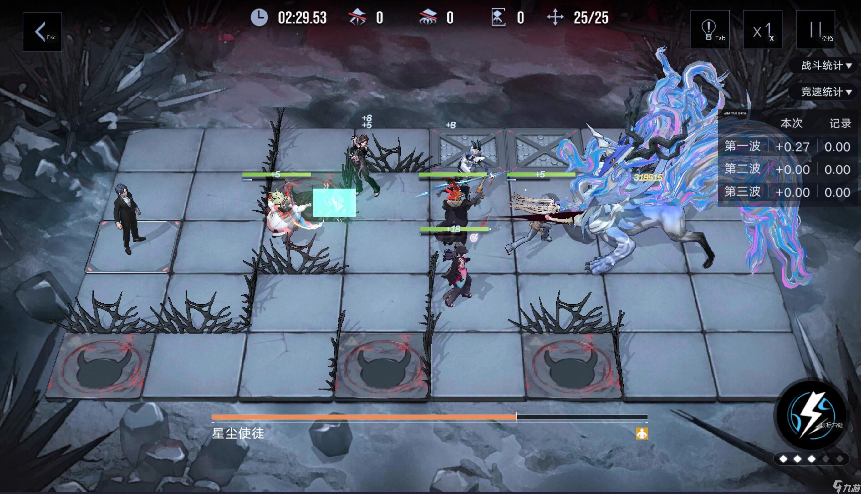 无期迷途关于暗域BOSS的血量