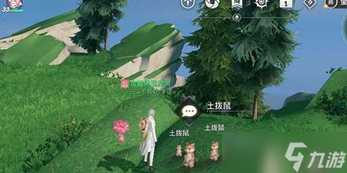 天谕手游土拨鼠之日怎么回到五年前