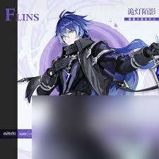 原神菲林斯值得抽取吗