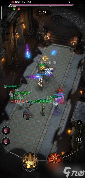 地下城堡4莫拉怎么玩 莫拉玩法攻略