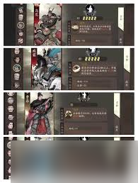 三国望神州夏侯惇是否值得培养