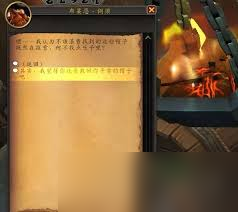 魔兽世界大帽变成就怎么达成