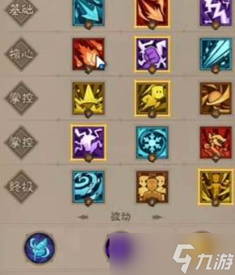 英雄没有闪近战法师雷电拳