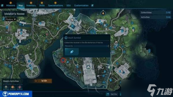无主之地4秘藏符号位置及收集全攻略