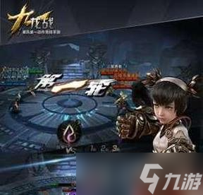 《九龙战》玩家必知的藏锋眩晕连招技巧 教你怎么在游戏中使用藏锋打出高效的连招和眩晕效果 截图
