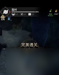 地下城堡4骑士与破碎编年史隐藏任务有哪些