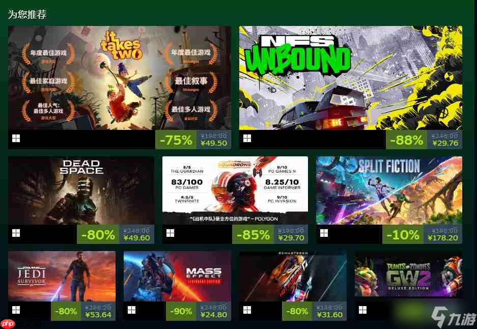 EA Steam周末特惠 《星球大战绝地》狂降80%