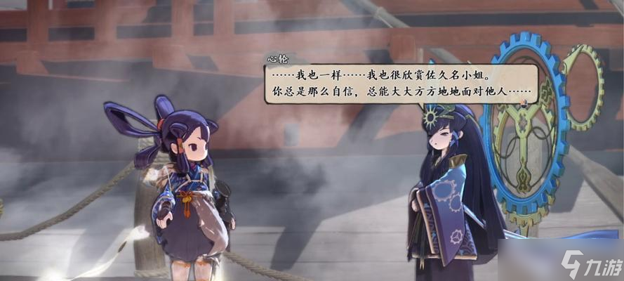 《天穗之咲稻姬》游戏飞燕技能详解 怎么正确使用飞燕技能提高游戏战斗力 