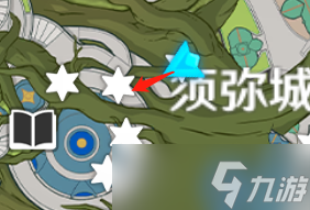 原神须弥宝箱全收集——【13-32篇】