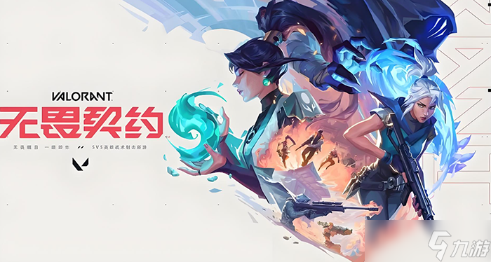 steam加速器哪个好 steam加速器怎么选截图