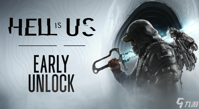 地狱即我们延迟丢包怎么办 地狱即我们延迟丢包应对方法截图