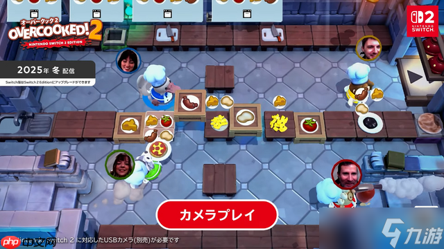 《海贼无双4》《星露谷》等多部名作推出Switch 2版