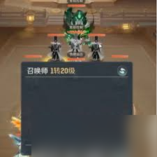 灵兽大冒险大雁塔3层如何通关