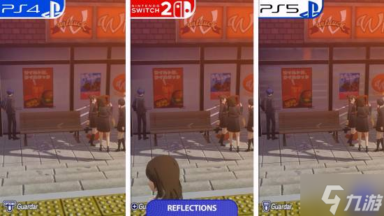 《P3R》NS2性能对比：1080P/30帧 对标PS4水准
