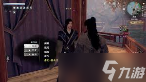 下一站江湖2唐门晋升任务攻略