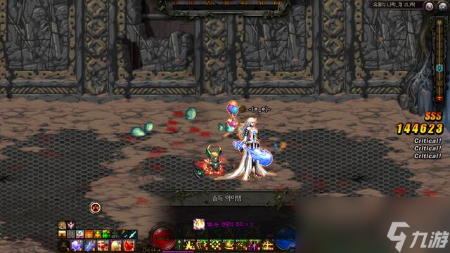 《DNF》无相冥渊规则介绍