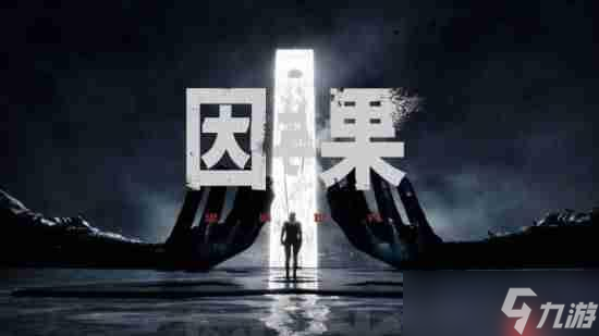Steam特别好评！国产恐怖佳作《黑暗世界》登XSX|S