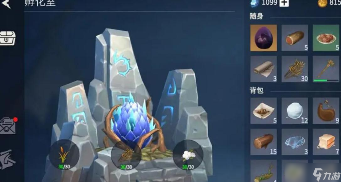 如何有效地提升冰原守卫者的声望