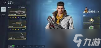 <a id='link_pop' class='keyword-tag' href='https://www.9game.cn/nzwl1/'>逆战未来</a>战术武器如何挑选