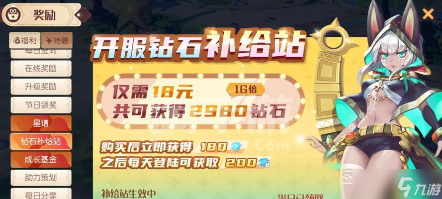 《以夢(mèng)想新大陸莉莉》助戰(zhàn)伙伴獲取方法大揭秘 打造最強(qiáng)陣容 